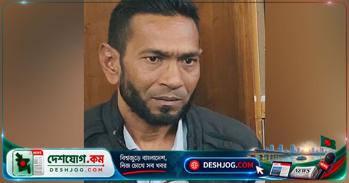 বরিশালে স্বেচ্ছাসেবক নেতা নিহত, স্ত্রী পলাতক; দাম্পত্য কলহে হত্যা সন্দেহ
