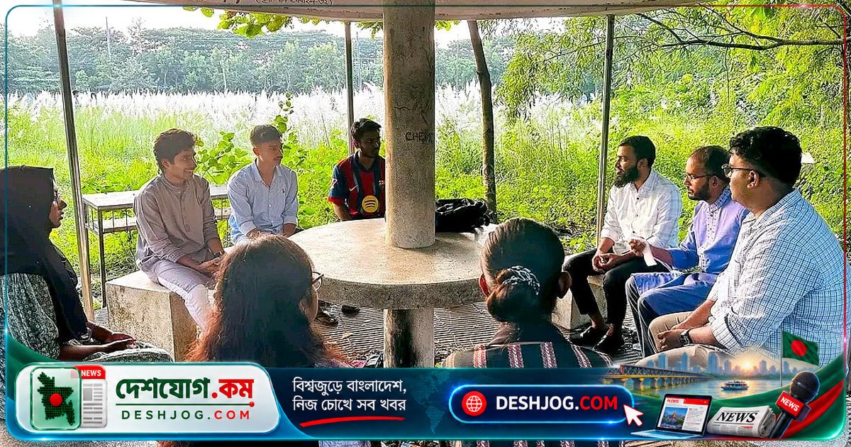 বরিশাল বিশ্ববিদ্যালয়ে শরৎচন্দ্রের সাহিত্য আলোচনা: বন্ধুসভার পাঠচক্রে জীবন ও অনুভূতির গভীরতা
