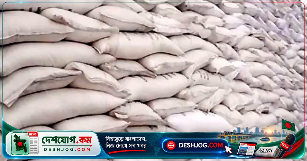বরগুনা তালতলীতে সার ডিলার নিয়োগে জালিয়াতির অভিযোগ: ভুয়া চুক্তিনামা ও অবৈধ প্রক্রিয়া