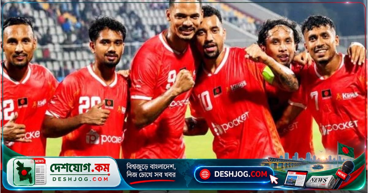 বসুন্ধরা কিংসের দাপটে চট্টগ্রাম সিটিকে ৪-২ গোলে পরাজিত করে লিগে তৃতীয় স্থানে উঠে