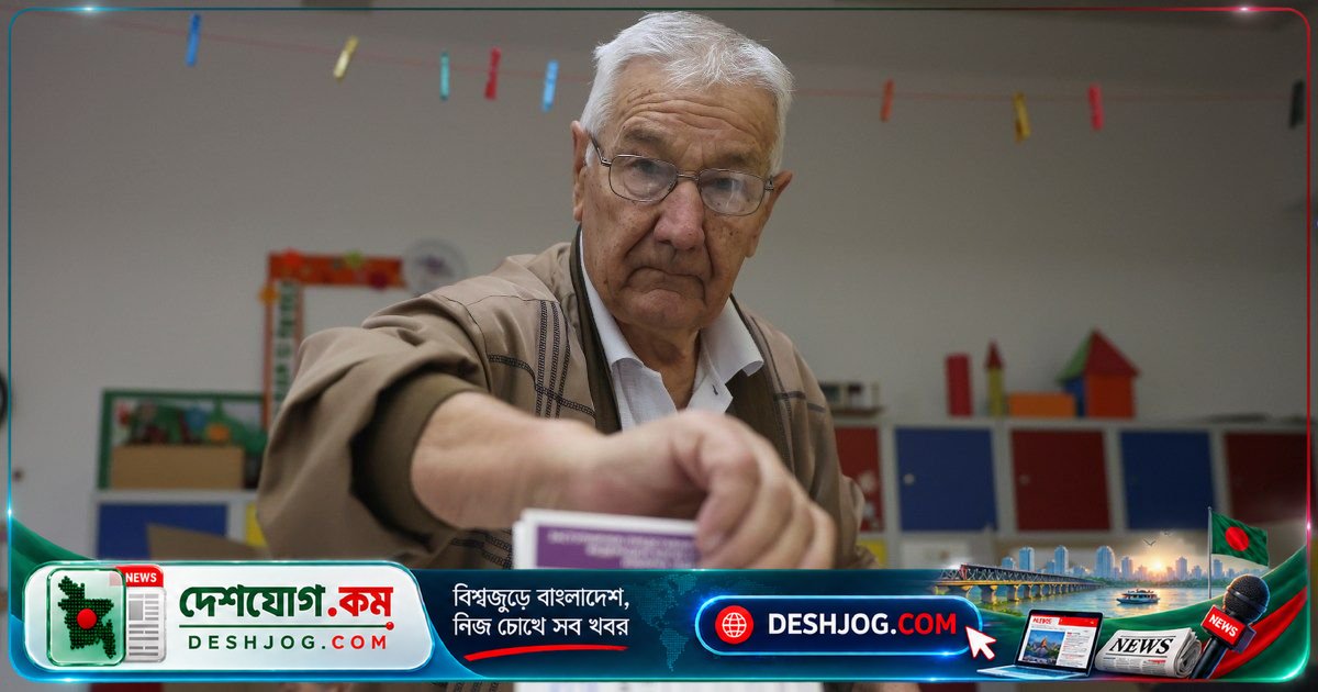 বসনিয়া-হার্জেগোভিনার ২০২৬ সালের সাধারণ নির্বাচন: তিন স্তরের নির্বাচন, নতুন প্রযুক্তি ও সংকটময় রাজনৈতিক পরিবেশ