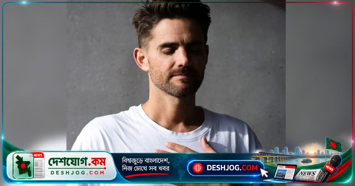 মানসিক চাপ কমাতে সহজ উপায় ‘বক্স ব্রিদিং’: বিশেষজ্ঞদের মতামত ও গবেষণা ফলাফল