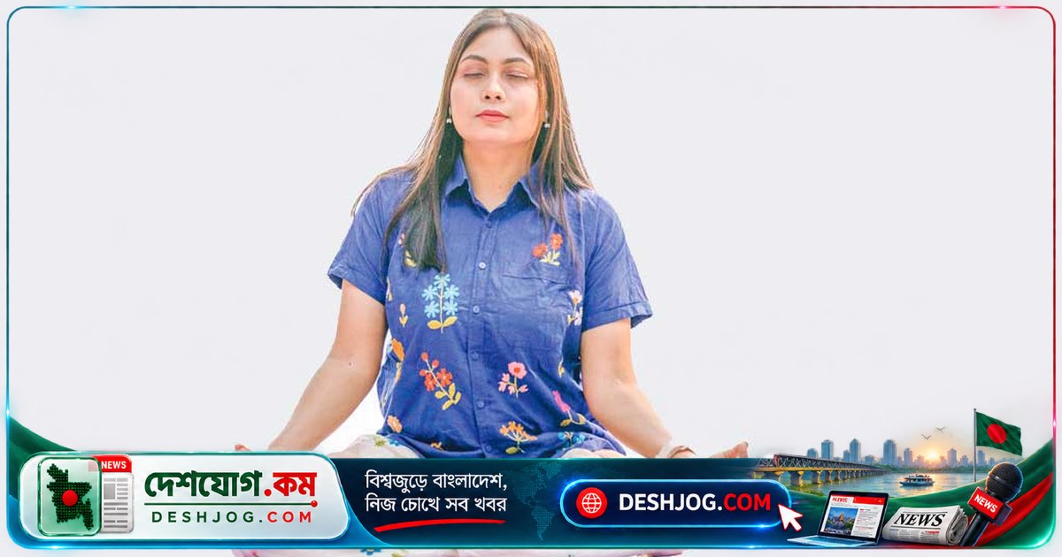 মানসিক চাপ দূর করতে সহজে শিখুন বক্স ব্রিদিং পদ্ধতি, শ্বাস নিয়ন্ত্রণে শান্তি পাবেন