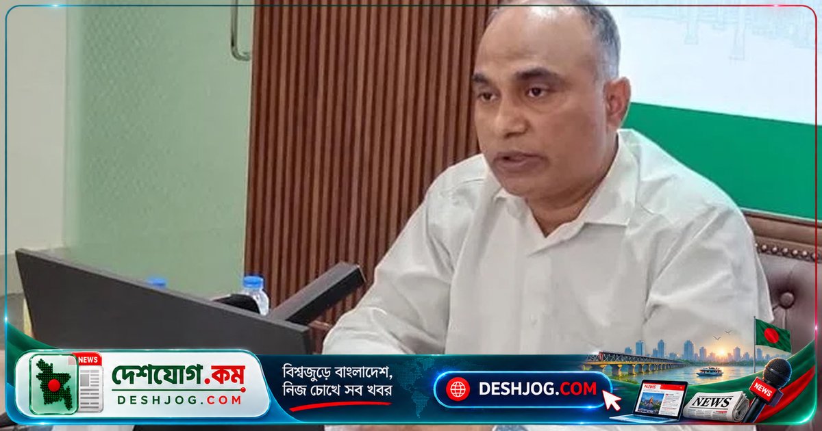 বিপিসি চেয়ারম্যান: ডিসেম্বর পর্যন্ত জ্বালানি তেলের সঙ্কট নেই, সরকার নিরবচ্ছিন্ন সরবরাহ নিশ্চিত করছে