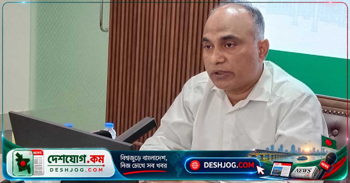 বিপিসি চেয়ারম্যান: জ্বালানি আমদানি বেসরকারিকরণে এখনো সিদ্ধান্ত নেই, মধ্যপ্রাচ্য যুদ্ধের কারণে সরবরাহে চ্যালেঞ্জ