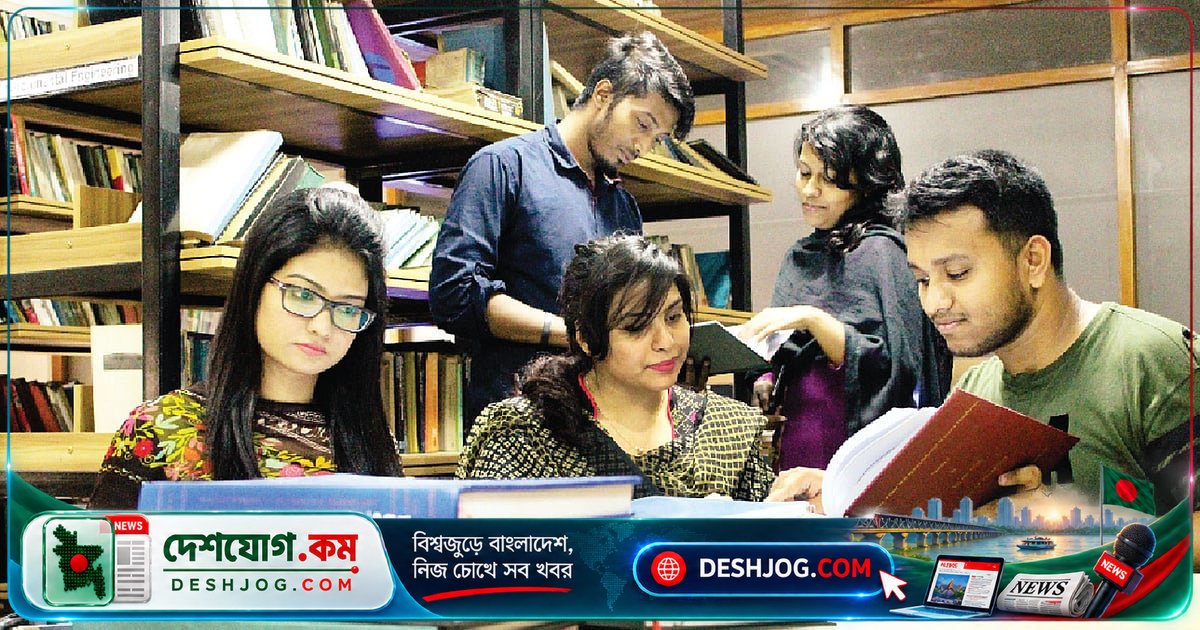বিপিসিতে ইন্টার্নশিপের সুযোগ: ১০ হাজার টাকা ভাতা, ৮ জনের জন্য আবেদন শুরু