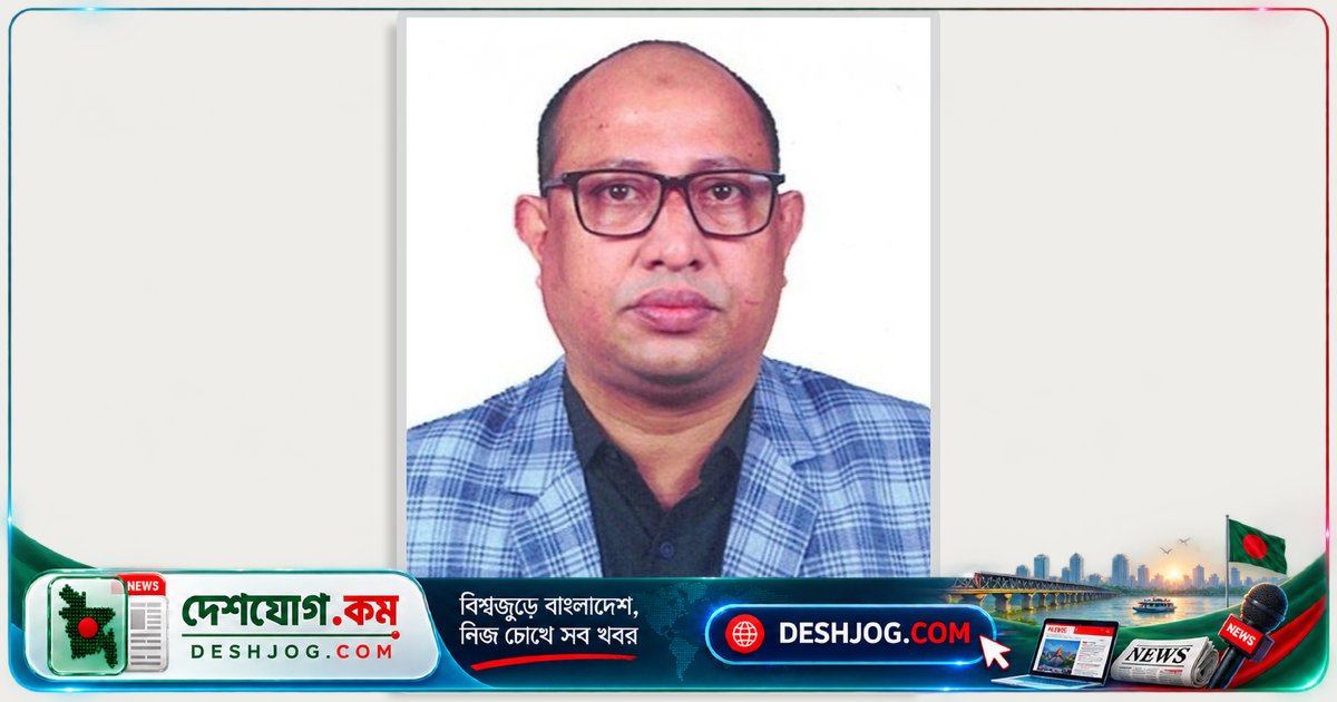 বিপিসির মহাব্যবস্থাপক আজাদের বিরুদ্ধে বয়স জালিয়াতির মামলা: ১৭ বছর চাকরি করে পদোন্নতি পাওয়ার পেছনে রহস্যময় ঘটনা
