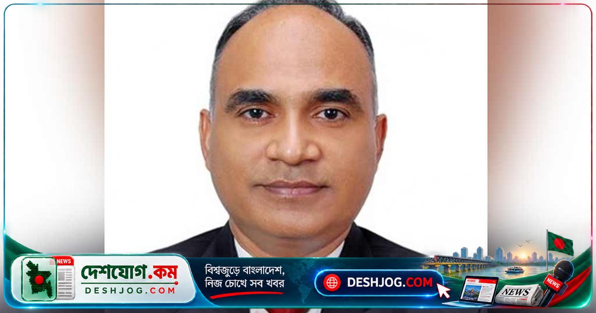 বিপিসির চেয়ারম্যান পদে ড. মো. রফিকুল ইসলাম, ৫০ দিনের নেতৃত্বের ঝড়ের পর নিযুক্ত