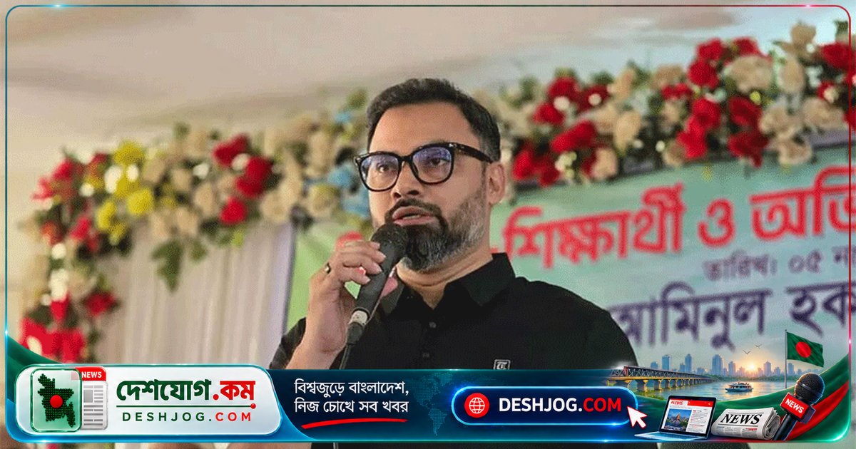 বিপিএল বাতিলের সত্য: ক্রীড়া প্রতিমন্ত্রী জানতেন না, তামিমের মুখে সমালোচনা
