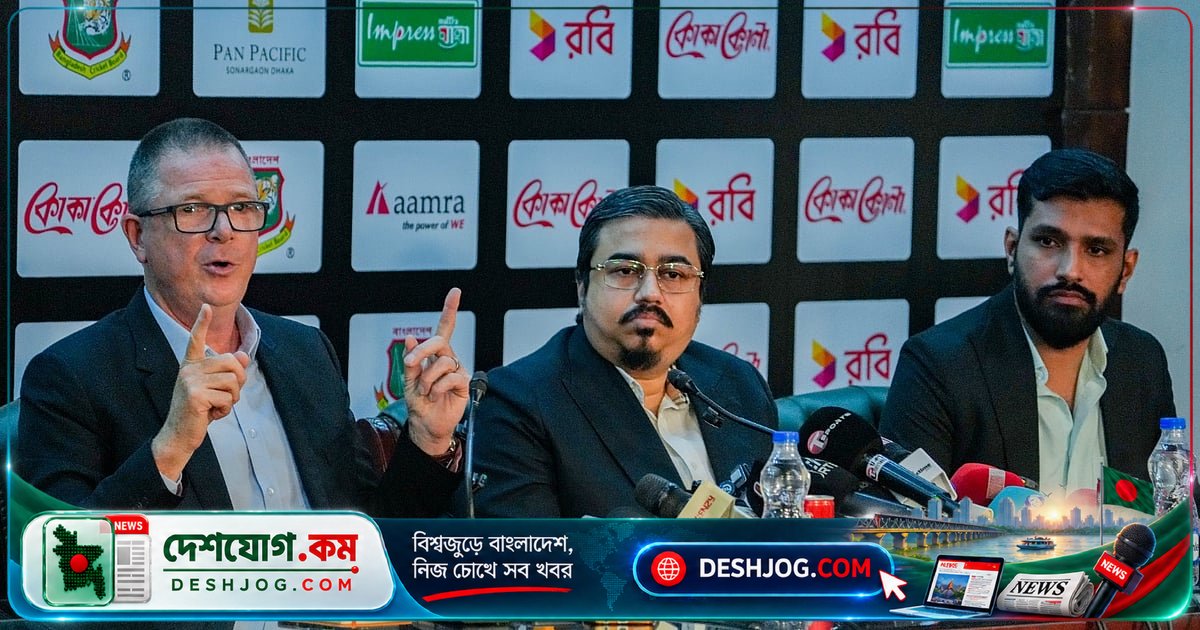 বিপিএলে ফিক্সিং তদন্তে অভিযুক্ত ৯ ক্রিকেটারকে কেন বাদ দেয়া হয়নি? বিসিবির অস্পষ্ট উত্তর