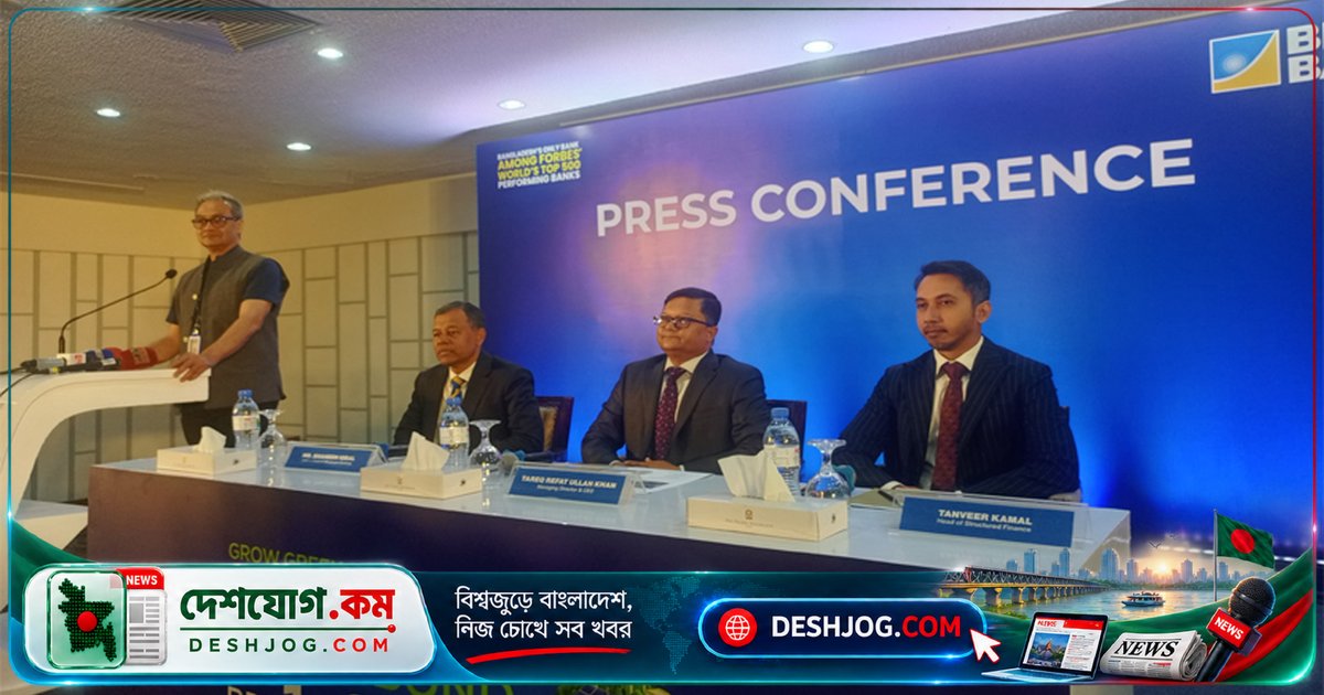 ব্র্যাক ব্যাংক ১০০০ কোটি টাকার গ্রিন বন্ড ইস্যু: পরিবেশবান্ধব প্রকল্পে অর্থায়ন