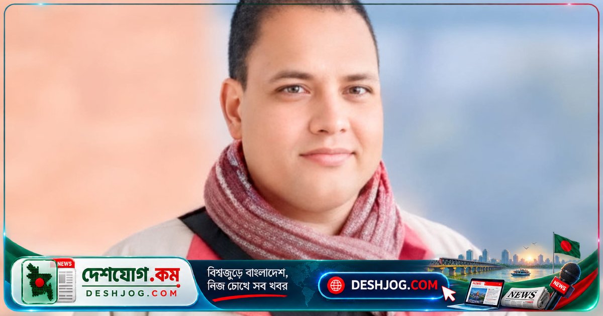 ব্র্যাক কর্মকর্তা কর্মস্থলে যাওয়ার পথে বাসের চাপায় মৃত্যুবরণ: পাবনা ঈশ্বরদীতে দুর্ঘটনা