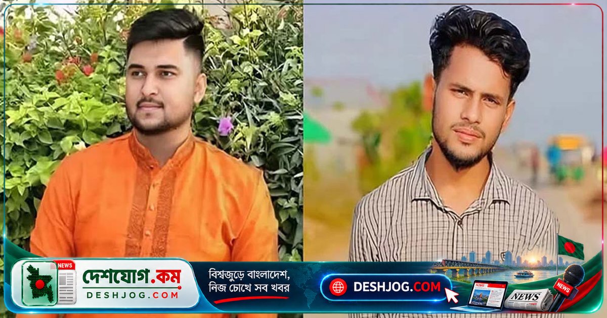 ব্রাহ্মণবাড়িয়া নদীতে স্পিডবোট-বাল্কহেড সংঘর্ষে দু’জন নিহত, একজন আহত