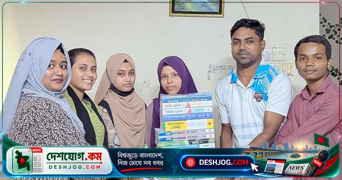 জিপিএ-৫ পেলে সামিয়া বেগমের পড়াশোনার পথে দাঁড়ালো ব্রাহ্মণবাড়িয়া বন্ধুসভা: দুই বছরের খরচ বহন করবে শিক্ষা উপকরণ দান