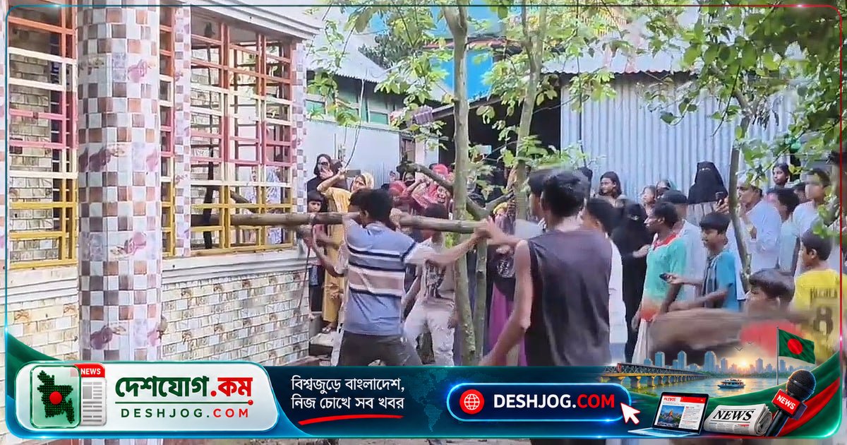 ব্রাহ্মণবাড়িয়া: ছয় বছর বয়সী শিশু ধর্ষণ-হত্যার আসামিকে আইনজীবী সমিতি প্রত্যাখ্যান করে ফাঁসির দাবিতে বিক্ষোভ