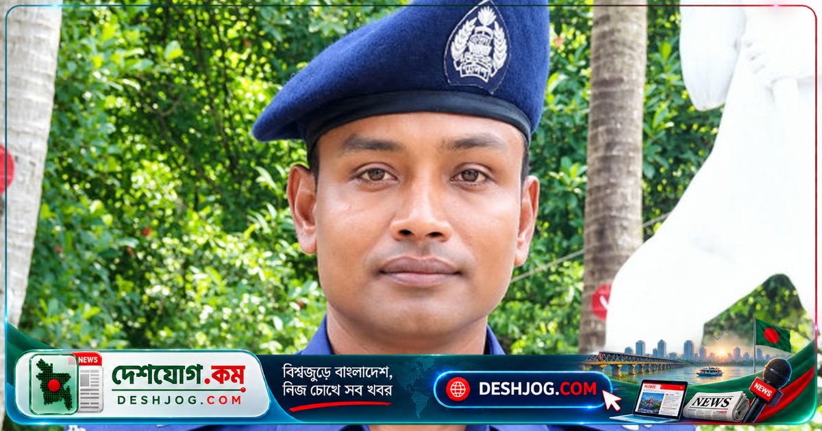 সিআইডি এএসআই মো. ফখরুল ইসলামের হৃদরোগে মৃত্যু: ব্রাহ্মণবাড়িয়া পুলিশ সুপার শোক প্রকাশ