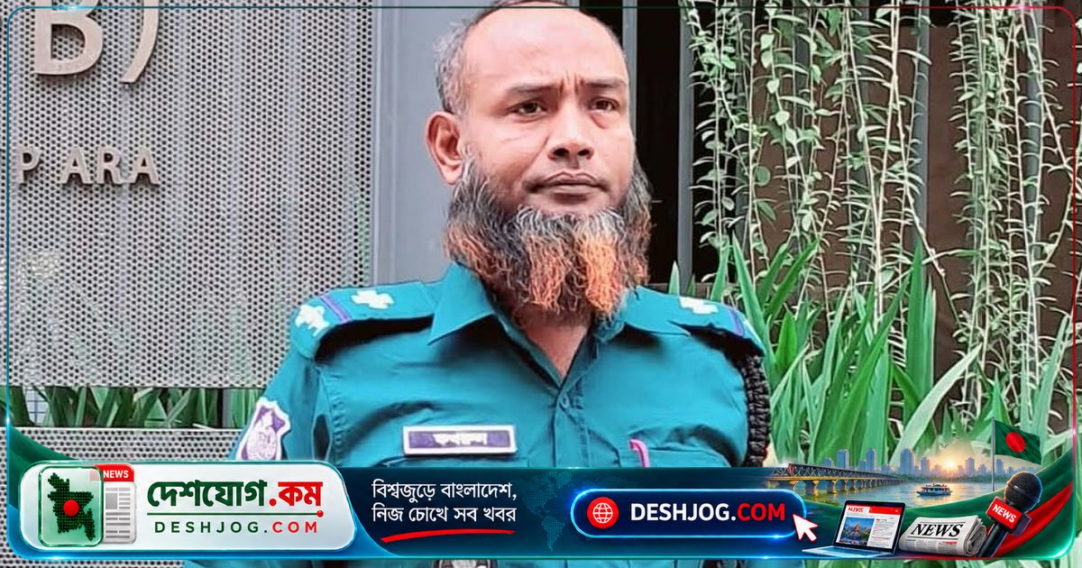 ব্রাহ্মণবাড়িয়া সিআইডি কর্মকর্তা কর্মস্থলে হৃদরোগে মারা যান, বয়স ৪২