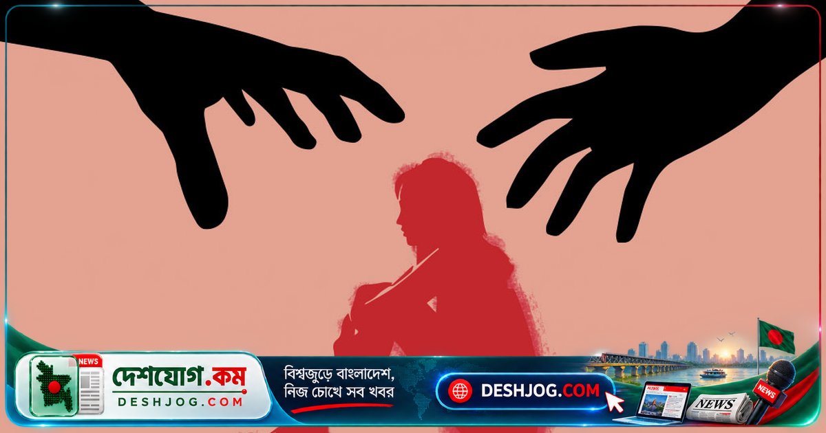 ব্রাহ্মণবাড়িয়া: বিয়ের অনুষ্ঠানে নৃত্যশিল্পীদের দলবদ্ধ ধর্ষণ, গ্রেপ্তার ১ অভিযুক্ত