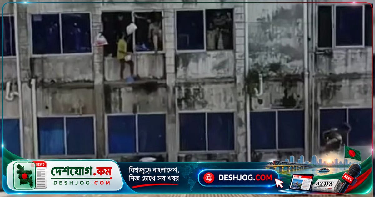 ব্রাহ্মণবাড়িয়ার মাদক নিরাময় কেন্দ্রে হত্যা ও পালিয়ে যাওয়ার ঘটনা নিয়ে তোলপাড়