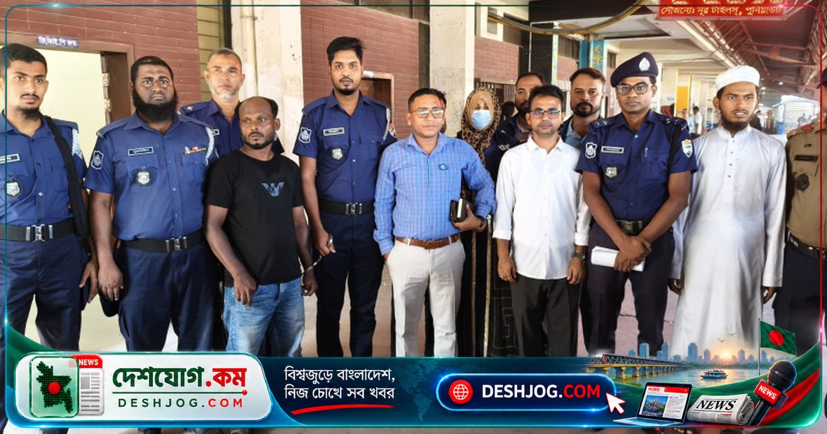 ব্রাহ্মণবাড়িয়ায় ভুয়া ট্রেন টিকিট বিক্রির অভিযোগে ৩৫ বছর বয়সী ব্যক্তিকে তিন মাস কারাদণ্ড ও জরিমানা