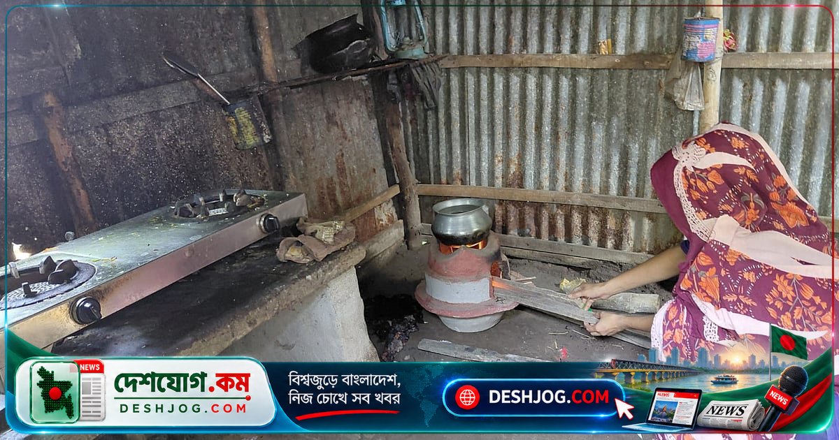 ব্রাহ্মণবাড়িয়ায় ঘোষিত ১৪ ঘণ্টার গ্যাস বন্ধতা ২৬ ঘণ্টা পর্যন্ত স্থায়ী, গ্রাহকদের চরম কষ্ট