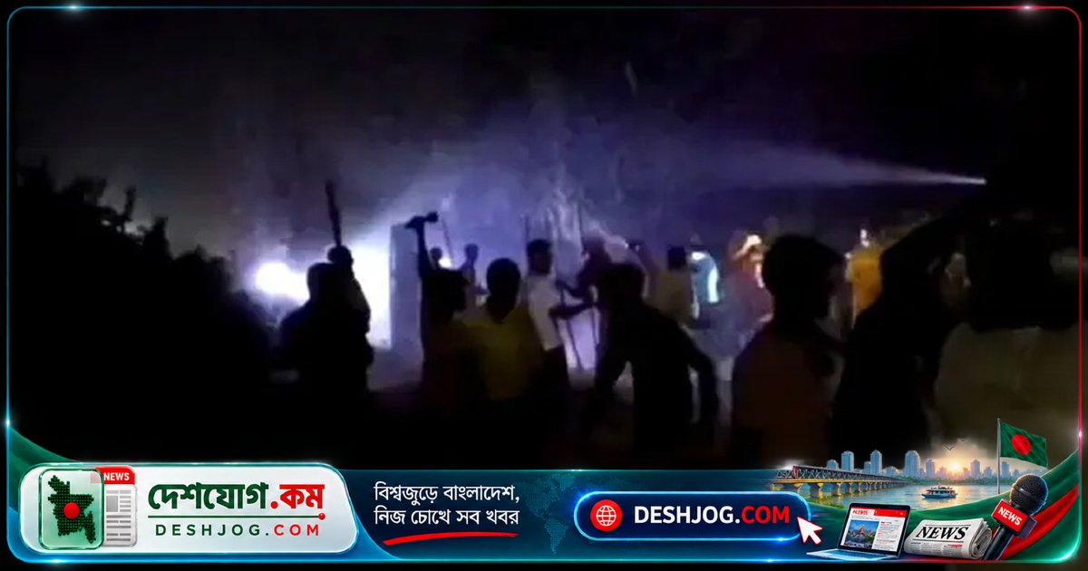 ব্রাহ্মণবাড়িয়া সরাইলে গরুর ঘাস সংগ্রহে সংঘর্ষে ১৫ জন আহত, এলাকায় টর্চ আলোয় রাতের আধাঁরে উত্তেজনা