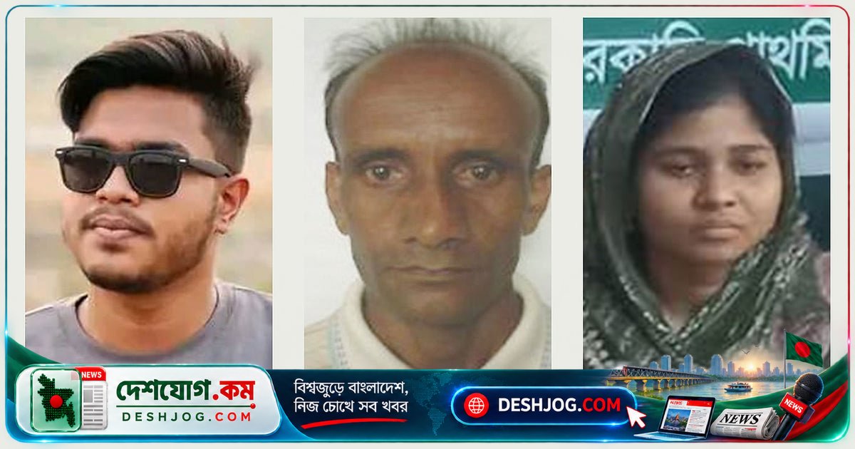 ব্রাহ্মণবাড়িয়া এমপির পরিবারের সদস্যরা পেলেন সারের ডিলার পদ, উঠে আসে স্বজনপ্রীতির অভিযোগ