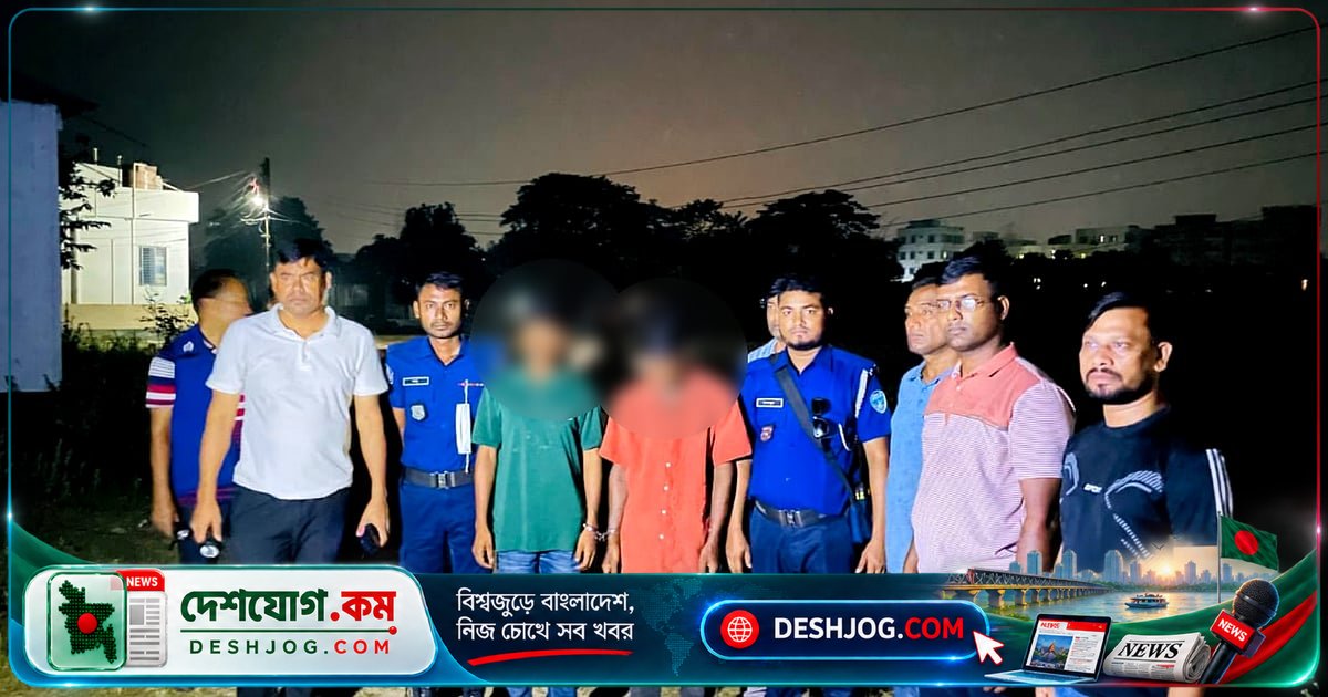 ব্রাহ্মণবাড়িয়া: পুলিশের গ্যাংবিরোধী অভিযানে আটক ৪২ কিশোর, মুচলেকায় পরিবারের হাতে তুলে দেওয়া