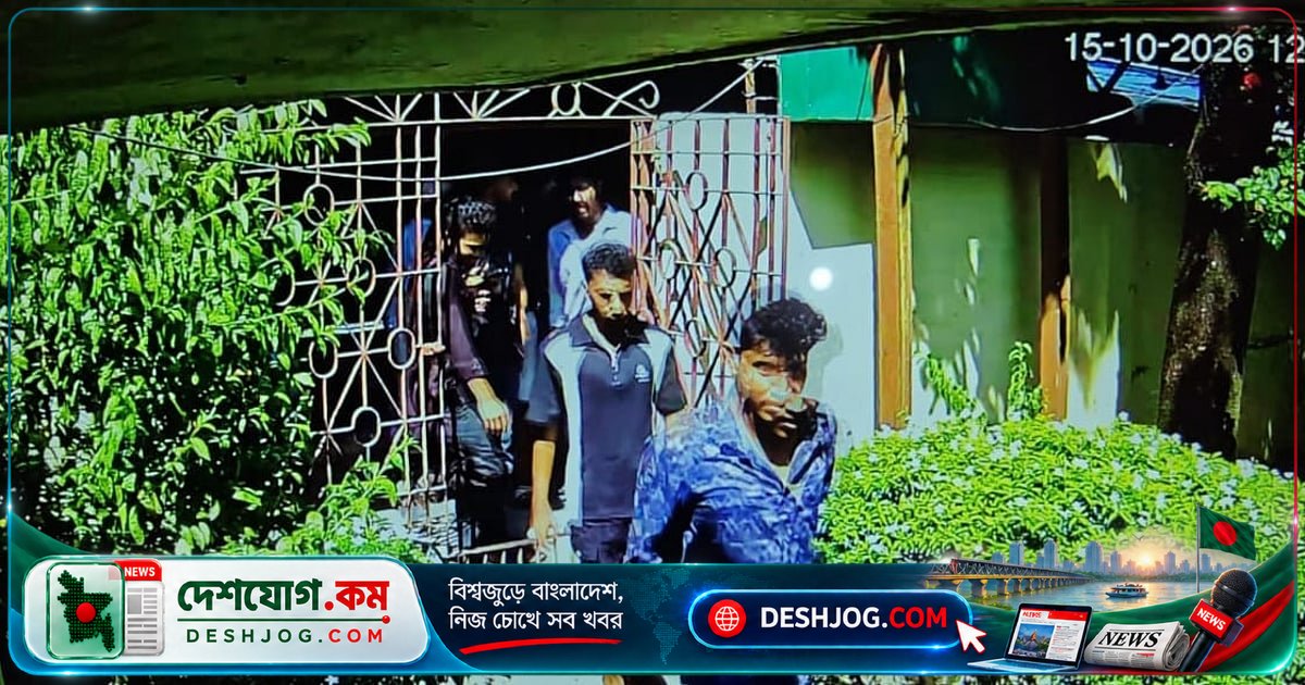 ব্রাহ্মণবাড়িয়া রেলস্টেশনে টিকিট পরীক্ষায় মারধর: স্টেশনমাস্টার ও টিসি আহত