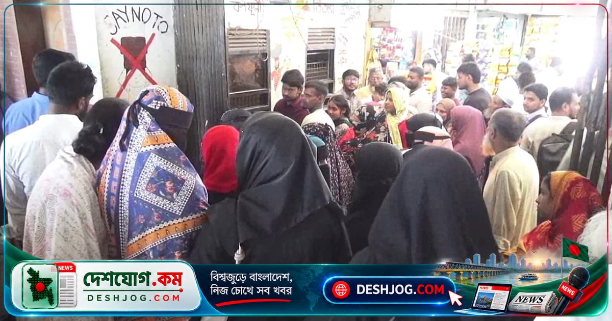 ব্রাহ্মণবাড়িয়া রেলস্টেশনে যুবদল নেতা চড়থাপ্পড় মারে ট্রেন টিকিট কর্মীকে, কাউন্টার ২ ঘণ্টা বন্ধ