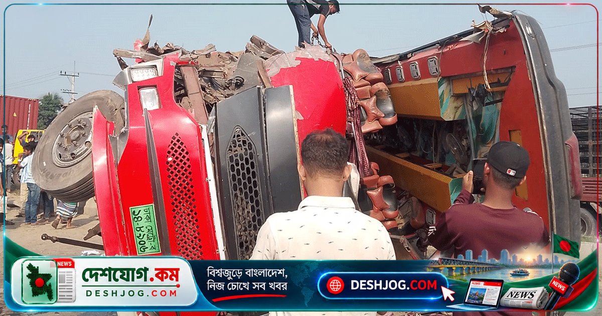 ব্রাহ্মণবাড়িয়া সড়ক দুর্ঘটনায় নিহত দুই যাত্রী, ১৫ জন আহত