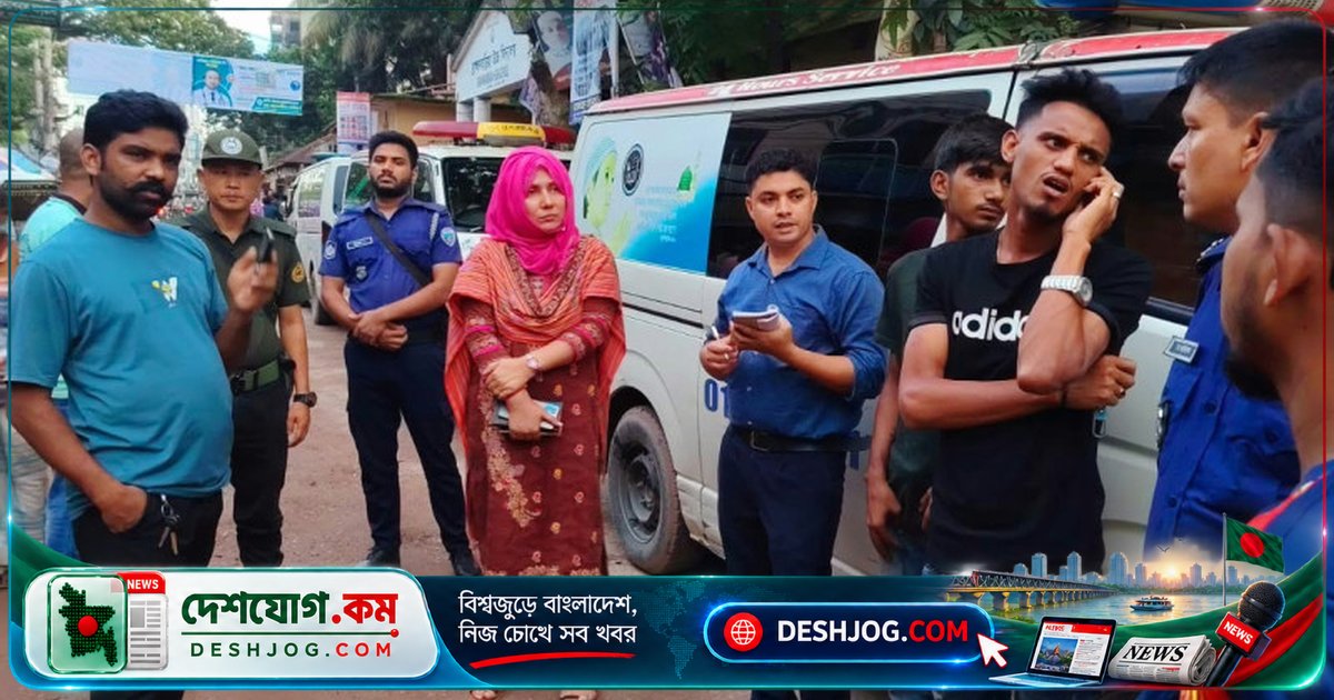 ব্রাহ্মণবাড়িয়া: স্কুলের পাশে অ্যাম্বুলেন্স পার্কিংে জরিমানা ৮ হাজার টাকা, ড্রাইভারদের কঠোর সতর্কতা