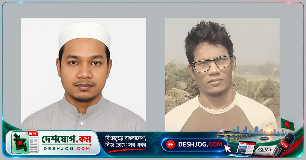 ব্রাহ্মণবাড়িয়া: শিক্ষক পদে সুপারিশপ্রাপ্ত দু'জন যুবক নিয়োগপত্র পাননি, কারণ জানেন না কেউ