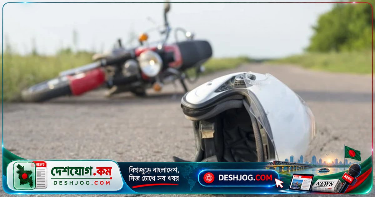 বৈষামোড়া সড়কে ট্রাকচাপায় মোটরসাইকেলে যাত্রী দুজন নিহত, পালিয়ে যায় চালক
