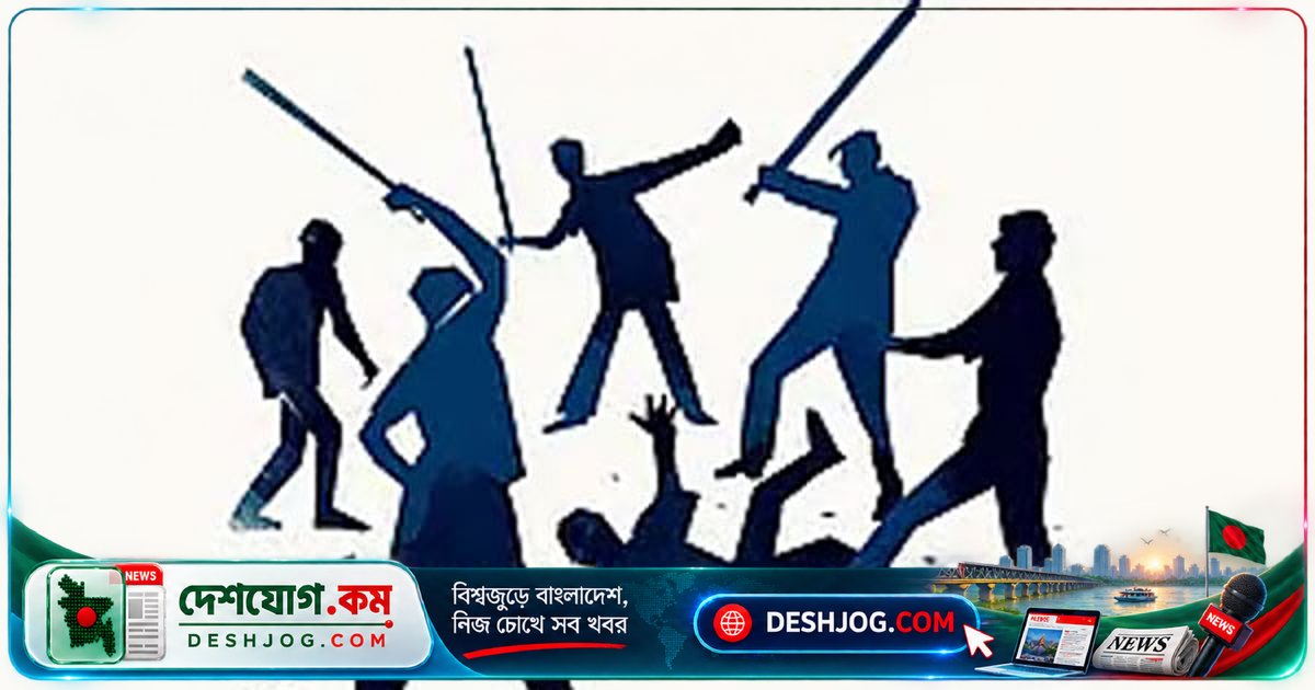ব্রাহ্মণবাড়িয়া নবীনগর উপজেলায় সড়ক নির্মাণ বিরোধে নরসিংদী থেকে ভাড়া লোক নিয়ে মারামারি, ১০ জন আহত