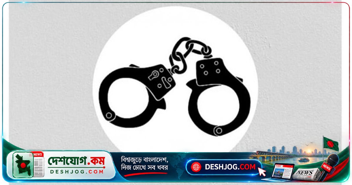 ব্রাহ্মণবাড়িয়ার তরুণের বিরুদ্ধে মহানবীকে অবমাননার অভিযোগে গ্রেপ্তার, উত্তপ্ত এলাকা