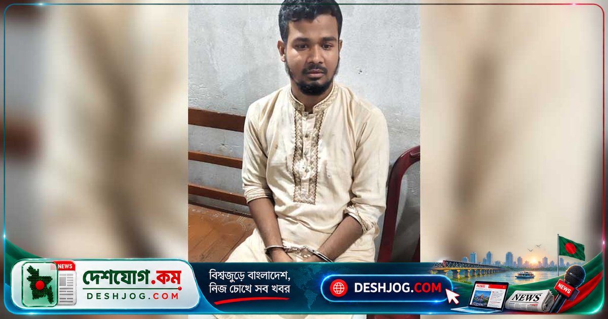 মহানবী (সা.)-কে অবমাননার অভিযোগে ব্রাহ্মণবাড়িয়ায় যুবক আটক, উত্তেজনা ছড়াল সামাজিক যোগাযোগমাধ্যমে