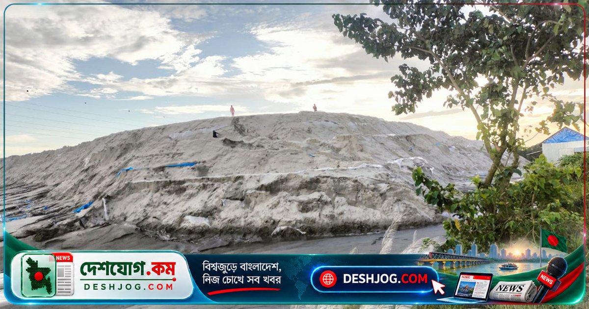 ব্রহ্মপুত্র নদীর অবৈধ বালু উত্তোলন থামছে না: কৃষিজমি ও বসতভিটা বিপদে পড়েছে কিশোরগঞ্জের হোসেনপুরে