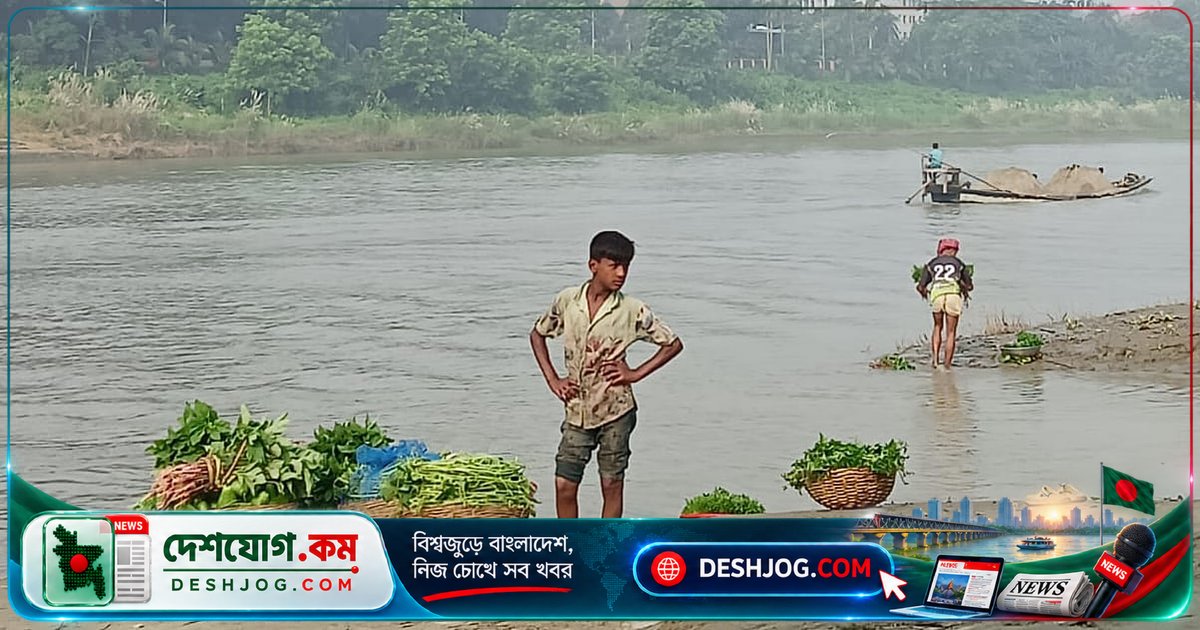 ব্রহ্মপুত্রের উদীচী ঘাট: জীবিকার লড়াই থেকে শুরু করে সাংস্কৃতিক সংযোগ