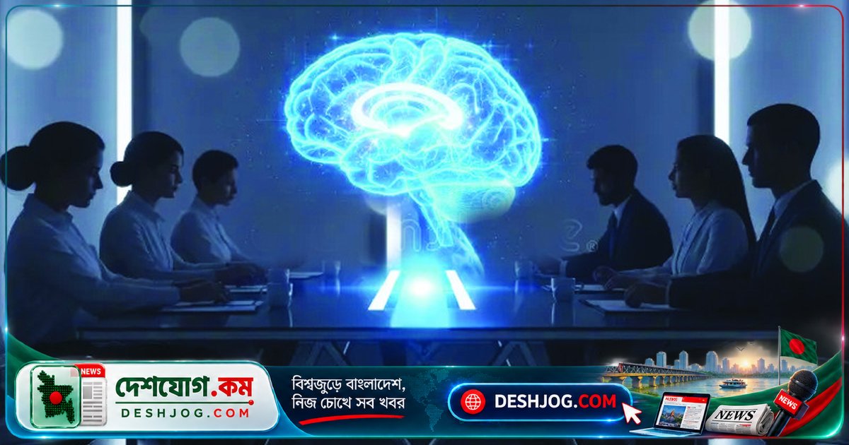 মস্তিষ্কের গোপন কনফারেন্স রুমে সিদ্ধান্তের যুদ্ধ: কেন আমরা সবসময় দোটানা পড়ে?