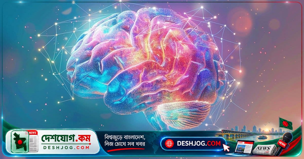 মস্তিষ্কের গোপন কৌশল: কীভাবে একসাথে মুখ ও কণ্ঠস্বর থেকে আবেগ বুঝে?