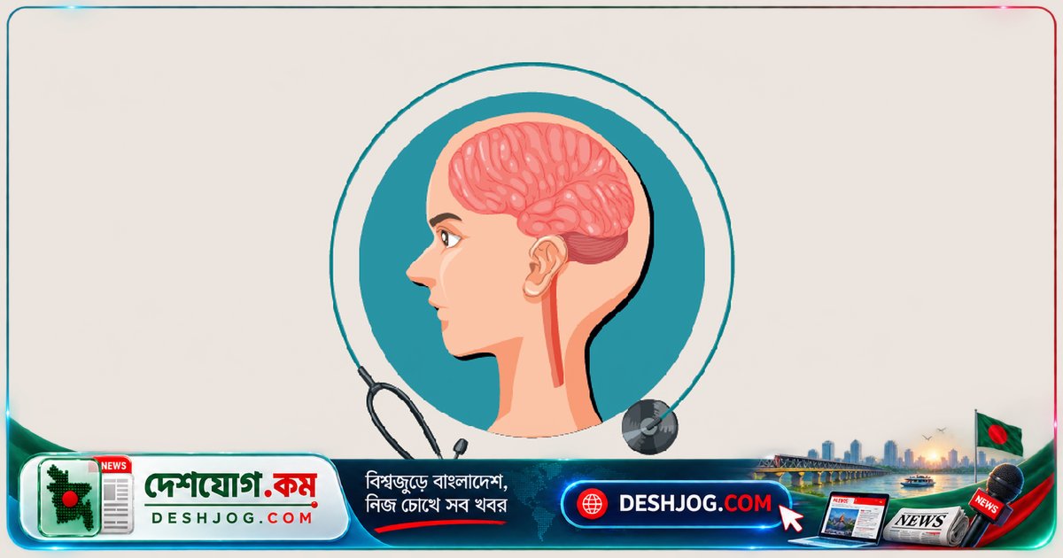 ৫০ বছর বয়সের পর মস্তিষ্কের প্রতিরক্ষা কোষের গোপন পরিবর্তন: আলঝেইমার্সের ঝুঁকি বাড়ায় দীর্ঘস্থায়ী প্রদাহ