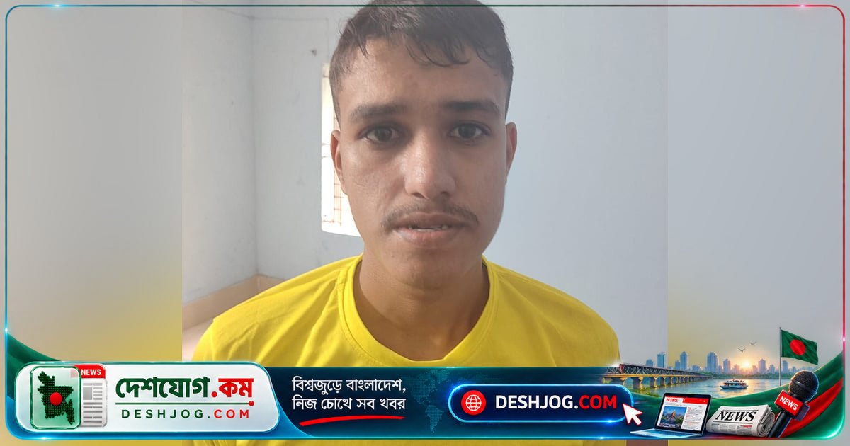 বিয়ের অনুষ্ঠানে নৃত্যশিল্পীদের ডেকে নিয়ে মাঝনদে দলবদ্ধ ধর্ষণ: গ্রেপ্তার ১, অন্য চারজন শনাক্ত