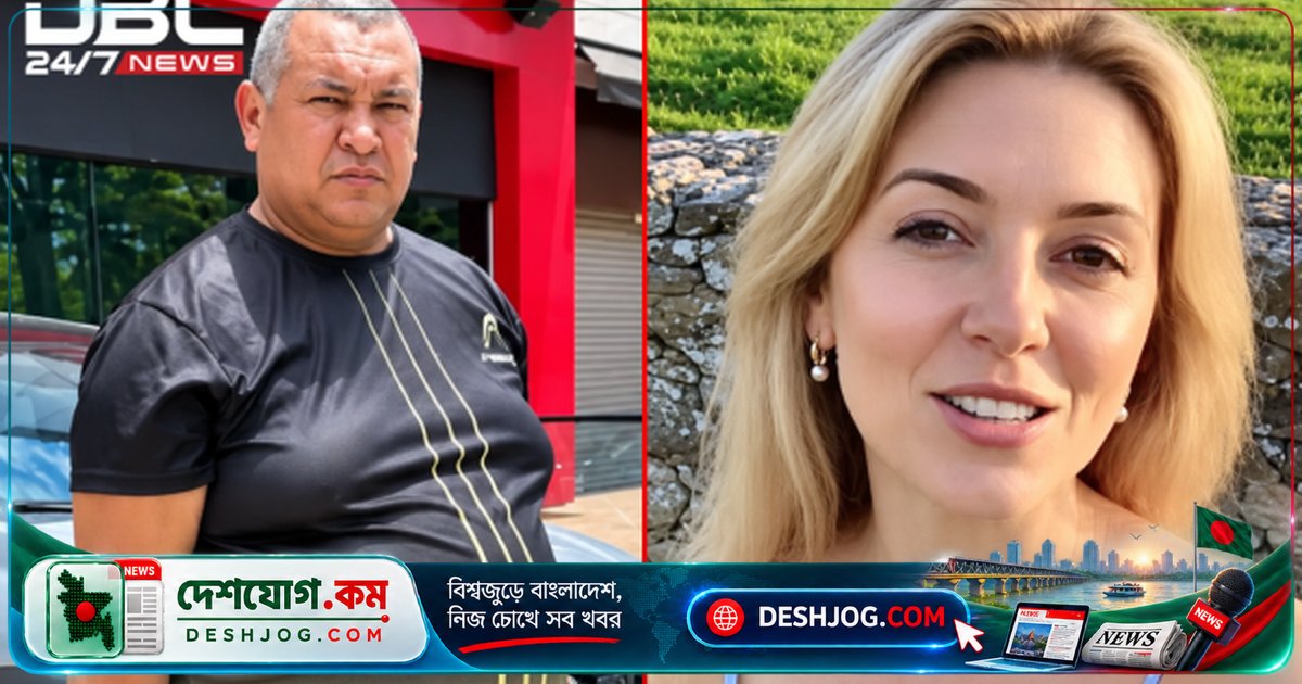 বিয়ের স্বপ্নে ১২০০ মাইল পাড়ি দিলেন ব্রাজিলের ৪৯ বছর বয়সী, জানলেন এআই ছিল তার প্রেমিকা