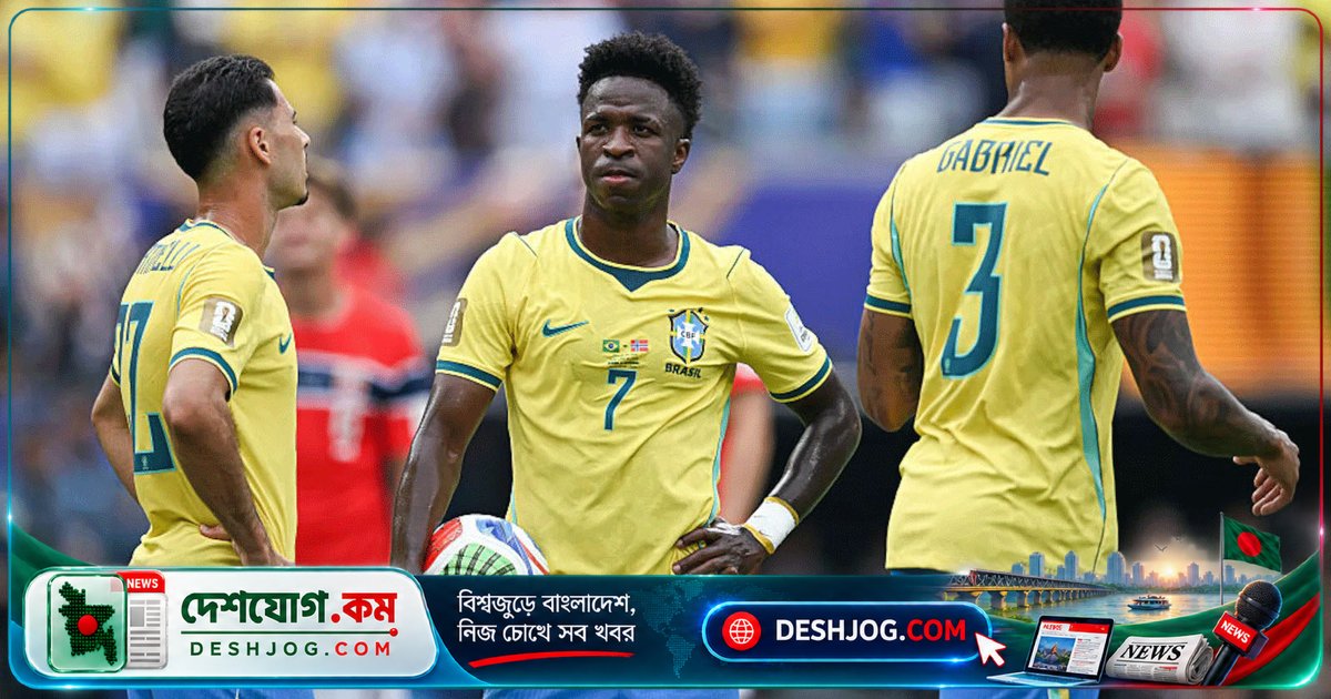 ফিফা আসিয়ান কাপের আগে ভারত-অস্ট্রেলিয়া প্রীতি ম্যাচে ব্রাজিলের শক্তিশালী ২৩ সদস্যের দল ঘোষণা করে কোচ কার্লো আনচেলত্তি