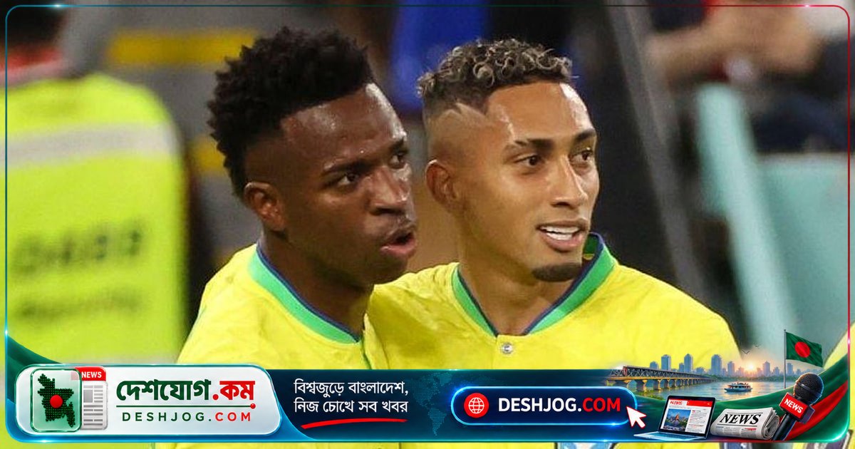 ব্রাজিলের ফুটবল জাদুকরদের হারানো মর্যাদা: কেন ব্যালন ডি’অর থেকে দূরে চলে গেলেন তারা?