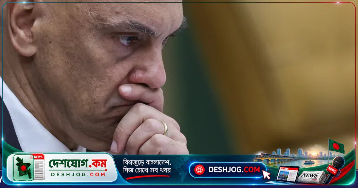 ব্রাজিলের সর্বোচ্চ আদালতের মধ্যে ফসাদ: দুই বিচারপতির মিথস্ক্রিয়ায় দেশব্যাপী সংকট