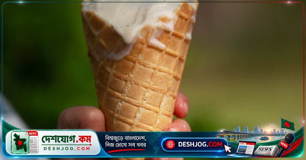 ব্রাজ্জিন প্রোটিনের গবেষণা: ডায়াবেটিস রোগীদের জন্য চিনি বিকল্প হিসেবে সম্ভাবনাময় আবিষ্কার