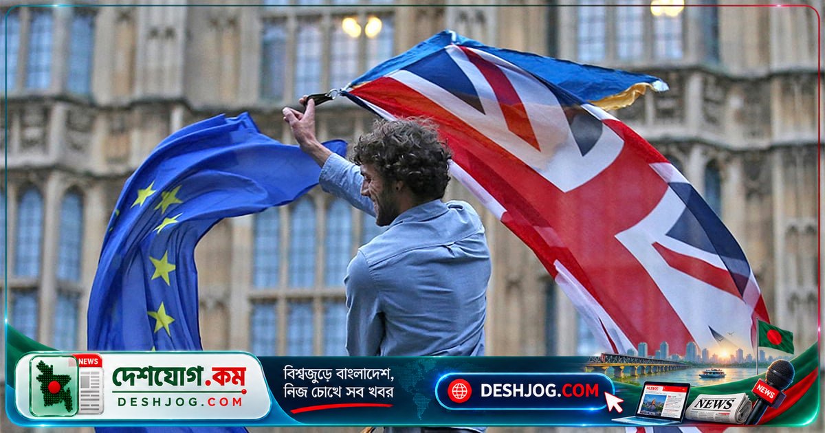 ব্রেক্সিটের ভুল থেকে ফিরে আসতে পারবে ব্রিটেন? ইইউতে ফিরে যাওয়ার পথে গণভোটের সম্ভাবনা