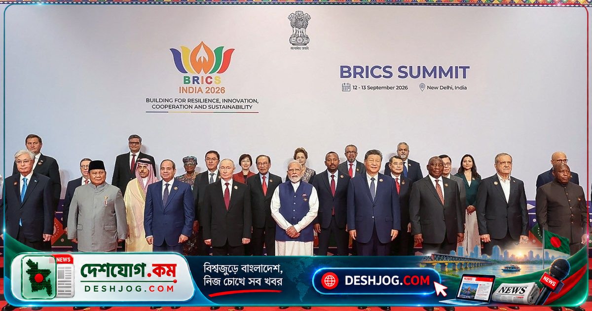 ব্রিক্স পে: পশ্চিমের সোয়িফটের প্রতিদ্বন্দ্বী কি হতে পারে এই নতুন পেমেন্ট সিস্টেম?